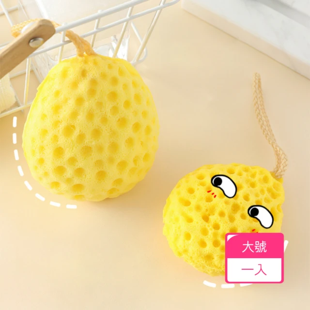 【茉家】日式蜂蜜奶酪親膚型寶貝沐浴球(大號1入)