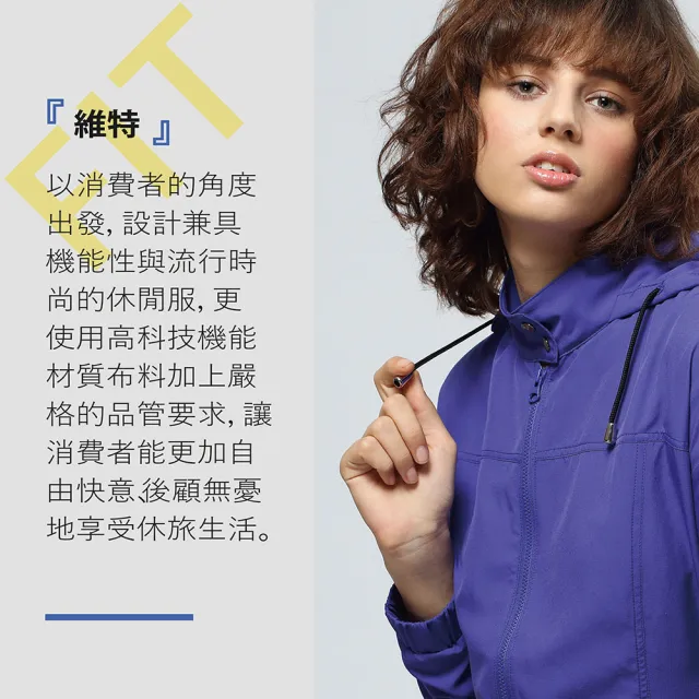 【Fit 維特】女涼感吸排抗uv長袖圓領上衣-粉橘色-OS2101-22(t恤/女裝/上衣/休閒上衣)