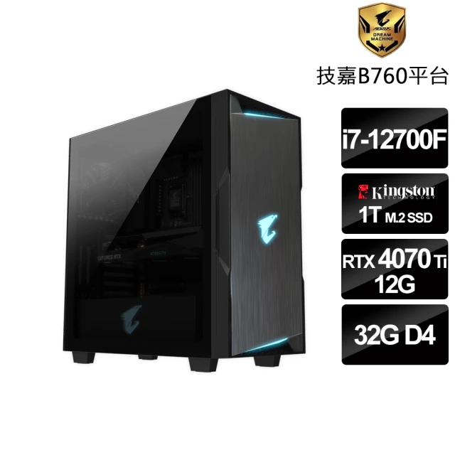 技嘉平台 i9廿四核心GeForce RTX 4070 Wi
