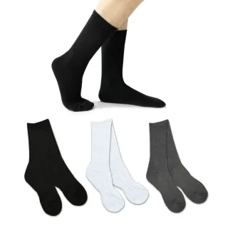 【FAV】9雙組/運動厚底中長襪/型號:AMG994(毛巾底/中筒襪/厚磅/黑襪/白襪)