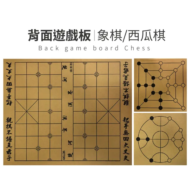 【Finger Pop 指選好物】亮面黑板- 30X45CM(黑板 亮面黑板 DM板 廣告板 告示板 塗鴉板 目錄板 畫板)
