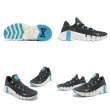 【NIKE 耐吉】訓練鞋 Free Metcon 4 男鞋 黑 藍 舉重 健身 多功能 運動鞋(CT3886-004)