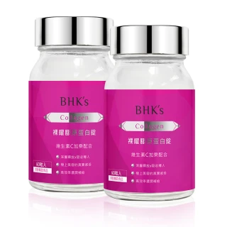 【BHK’s】裸耀膠原蛋白錠 2瓶組(60粒/瓶)