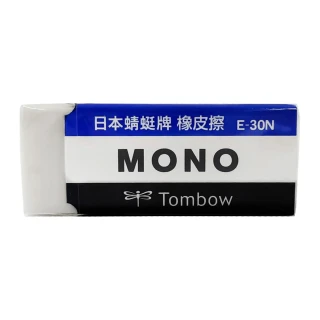 【TOMBOW】MONO 橡皮擦 4.3x1.8x1cm /個 E-30N