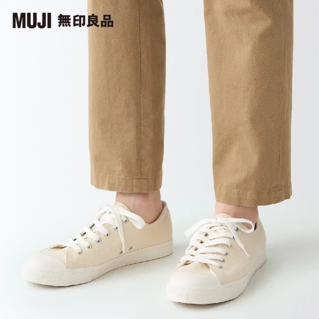 【MUJI 無印良品】撥水加工舒適休閒鞋(原色)