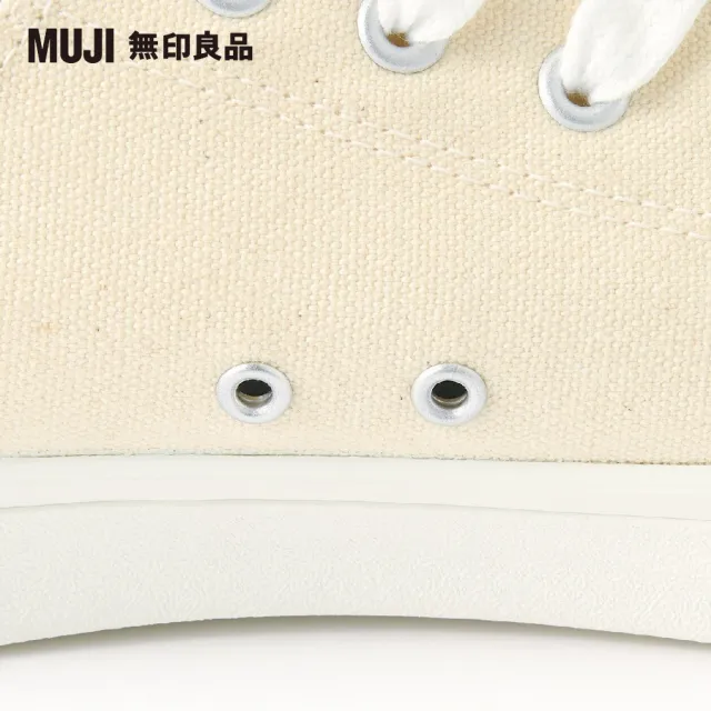 【MUJI 無印良品】撥水加工舒適休閒鞋(原色)