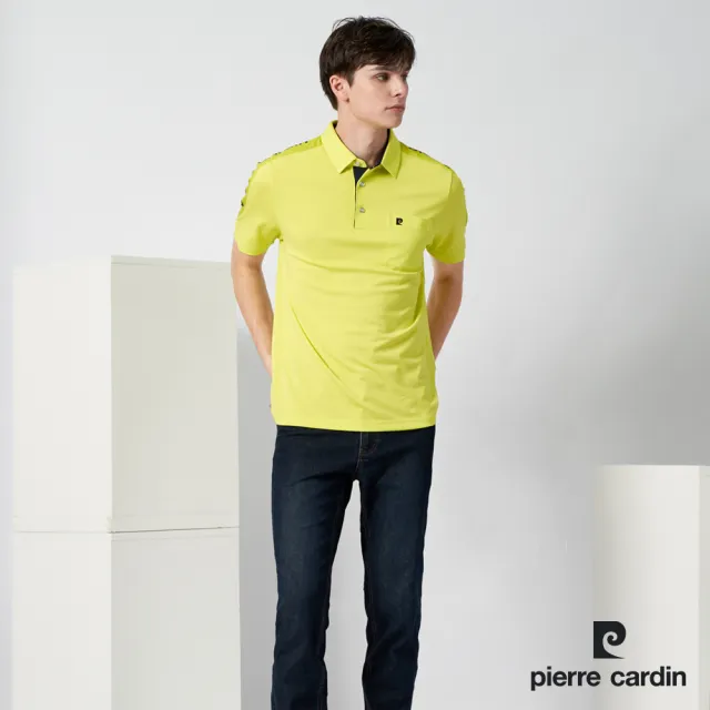 【pierre cardin 皮爾卡登】男款 吸濕排汗肩剪接配色短袖polo衫-芥綠色(3227201-45)