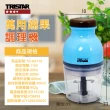 【TRISTAR】萬用蔬果調理機(TS-HA119)