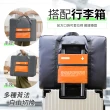 【職人工具包】185-TB032Y*2 旅遊包 摺疊旅行包 多功能旅行袋(橘色32L 可折疊旅行袋 拉桿旅行袋 買一送一)