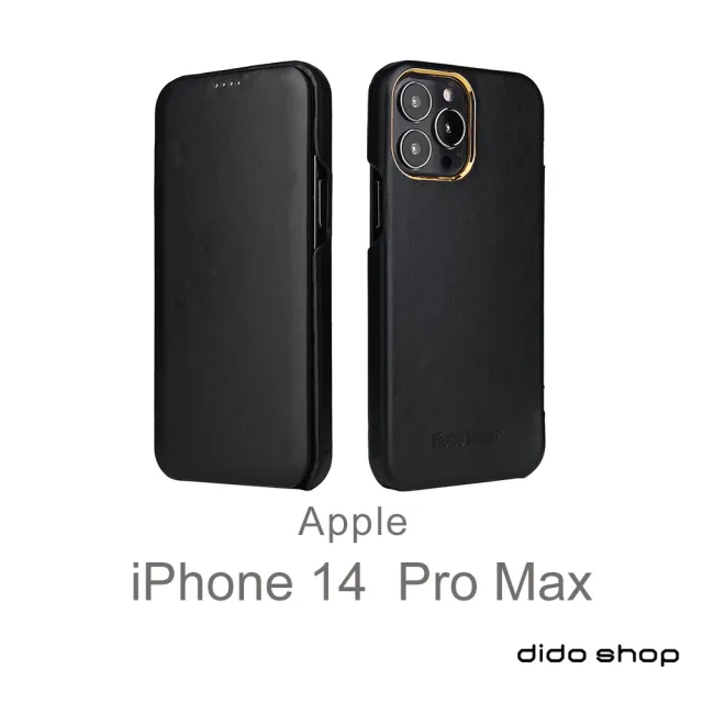 【Didoshop】iPhone 14 Pro Max 6.7吋 翻蓋式商務手機皮套(FS250)
