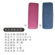 【Finger Pop 指選好物】雙色磁吸板擦(絨布 磁性白板擦 粉筆擦 白板刷 會議 辦公 無塵黑板擦)