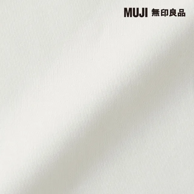 【MUJI 無印良品】亞麻平織床包/SD/柔白