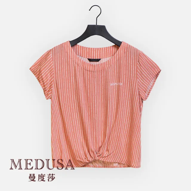 【MEDUSA 曼度莎】現貨-柔粉條紋嫘縈上衣（M-XL）｜女上衣 女短袖上衣 嫘縈上衣(101-71701)