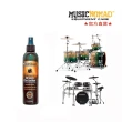 【Music Nomad】MN110-鼓組全清潔Drum Detailer(爵士鼓玩家必備)