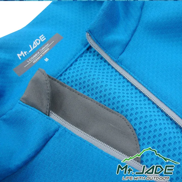 【Mt. JADE】男款 i-Cosey Pluto吸排半開襟上衣 休閒穿搭/輕量機能(6色)