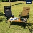 【KAZMI】KZM 素面木手把四段可調折疊椅(KAZMI/KZM/四段椅/露營/椅子/折疊椅)