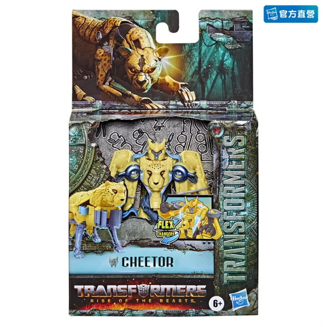 【TRANSFORMERS 變形金剛】電影系列(萬獸崛起迅速變形組 CHEETOR F3899)