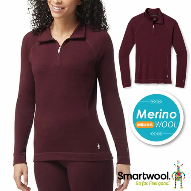 【SmartWool】女 Thermal 美麗諾羊毛長袖拉鍊T恤.半開襟拉鍊休閒運動上衣(SW016374-K40 黑櫻桃紫)