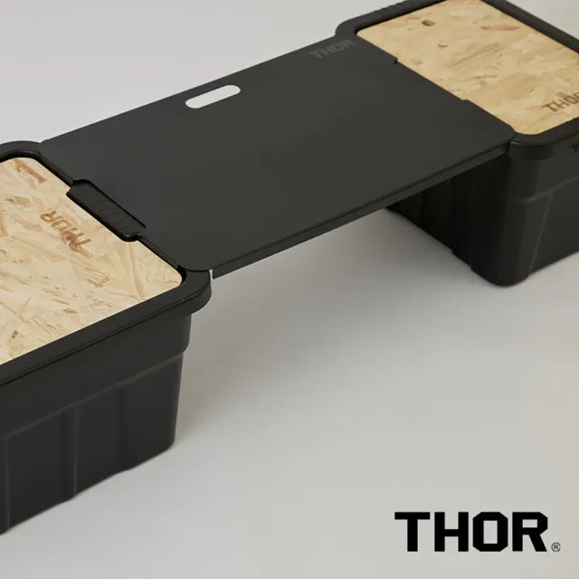 【THOR】22L收納箱 專用桌板(OSB歐松板)