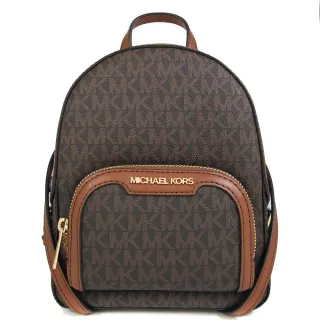 【Michael Kors】金字滿版防刮皮革滾邊多用途手提x斜背x後背包(咖啡色)