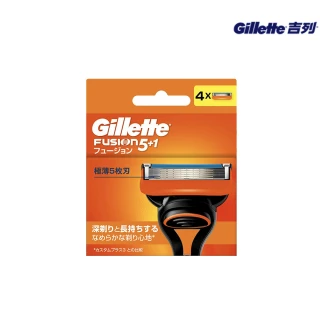 【Gillette 吉列】鋒隱系列手動刮鬍刀頭-4刀頭 (俐落乾淨 持久如新)