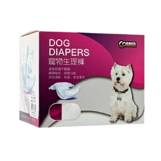 【酷比】寵物母狗生理褲 1盒入(母狗生理褲、禮貌帶、寵物尿布)