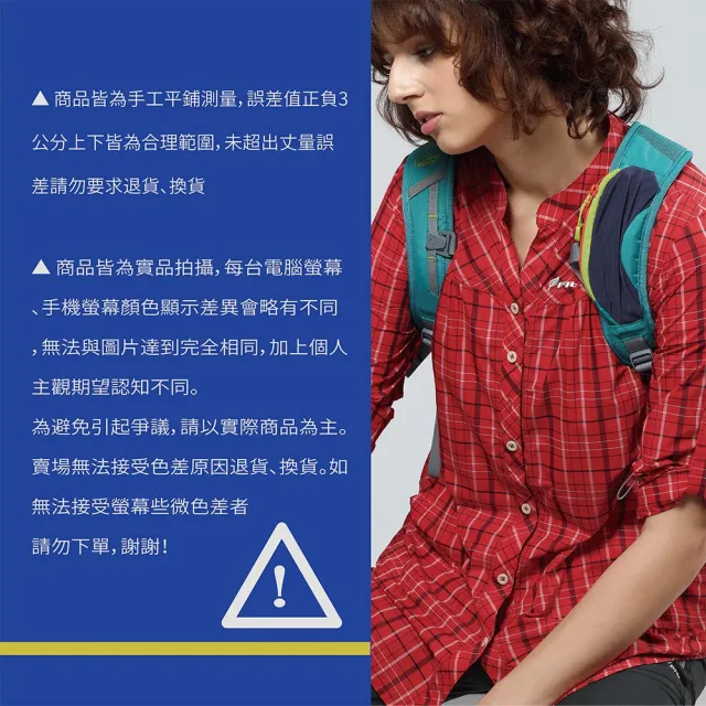 【Fit 維特】女吸排抗uv短袖立領上衣-青綠色-OS2104-43(t恤/女裝/上衣/休閒上衣)