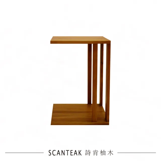 【SCANTEAK 詩肯柚木】Casual實心柚木休閒茶几