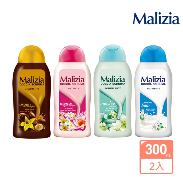 Malizia 瑪莉吉亞 香氛沐浴乳300ML 兩入組(多款任選)