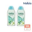 【Malizia 瑪莉吉亞】香氛沐浴乳300ML 兩入組(多款任選)