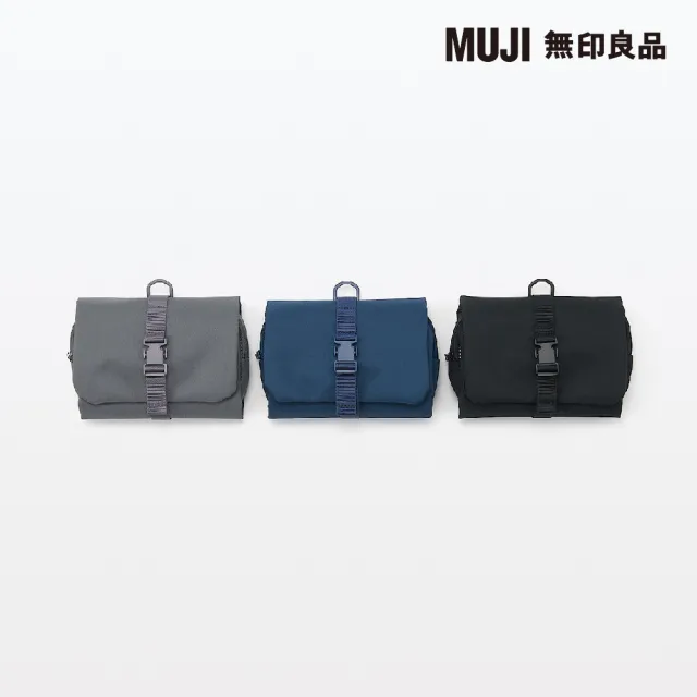 【MUJI 無印良品】聚酯纖維吊掛可拆收納袋/黑(黑.約12x18x4.5cm)