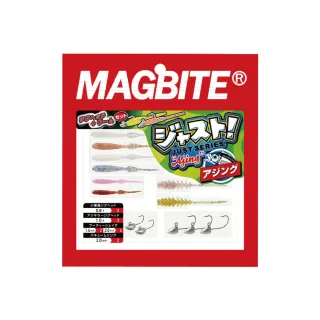 【RONIN 獵漁人】MAGBITE 微物便利套組 JUST SERIES AJING(路亞 微物 根魚 鉛頭鉤 針尾魚 套裝)