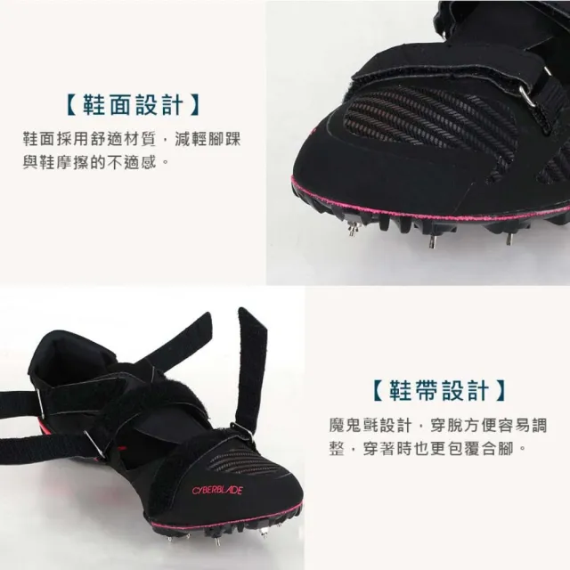 【asics 亞瑟士】CYBERBLADE 16 男女田徑釘鞋-短距離 黑銀螢光粉(1093A134-001)