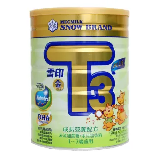 福利品【SNOW 雪印】雪印成長營養配方金T3 PLUS/金強子3 PLUS 900g