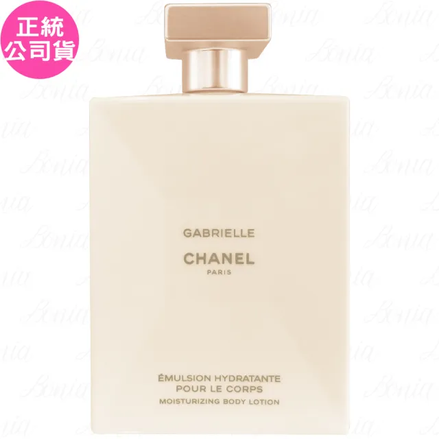 【CHANEL 香奈兒】嘉柏麗身體乳液(200ml 公司貨)