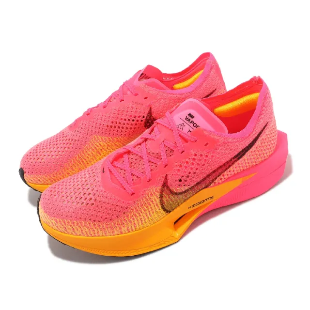 nike zoomx vaporfly next% - momo購物網- 好評推薦-2024年2月