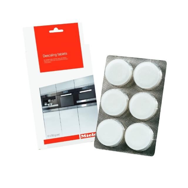 【Miele】Miele 咖啡機/蒸爐除垢片(除垢錠適用於咖啡機/蒸爐 去除水垢 總代理公司貨)