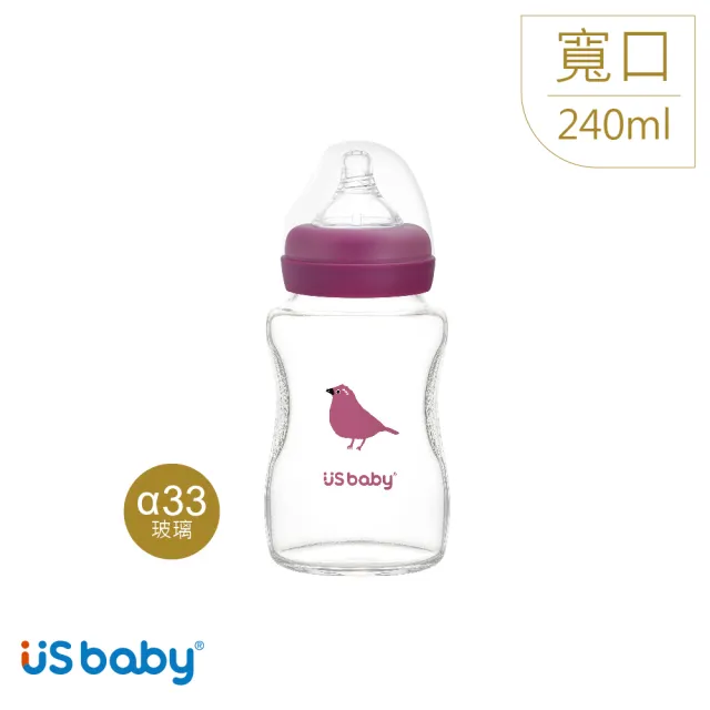 【US BABY 優生】真母感愛地球玻璃奶瓶(寬口徑240ml)
