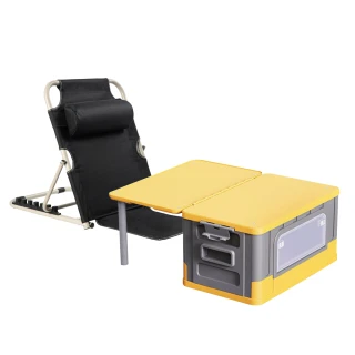 【家適帝】摺疊收納野餐桌椅組(桌板收納箱x1+黑色懶人椅x1)