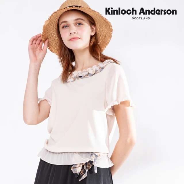 Kinloch Anderson 浪漫格紋領雙層荷葉波浪短袖上衣 金安德森女裝(KA1081013 深藍)