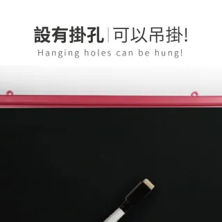 【Finger Pop 指選好物】吊掛式彩繪板(彩繪板 吊掛式彩繪板 吸盤彩繪板 留言黑板 框鏡面黑板)