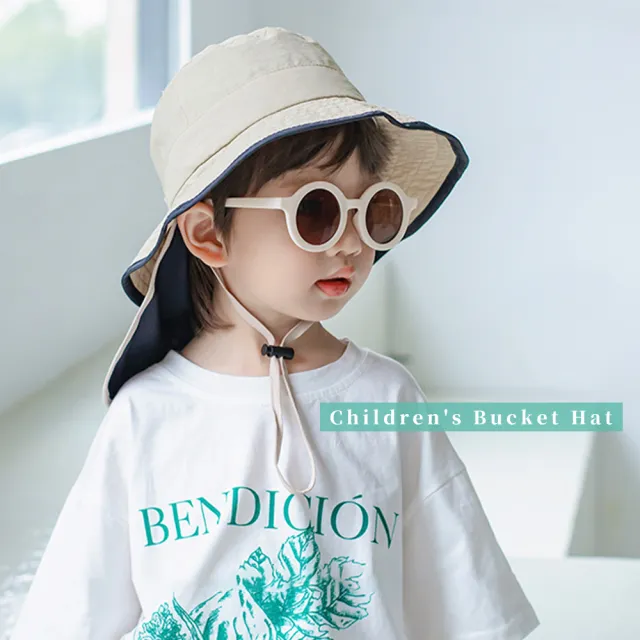 【巧可尼】兒童漁夫帽(防曬帽 遮陽帽 兒童帽子 兒童帽 童帽 漁夫帽 帽子)