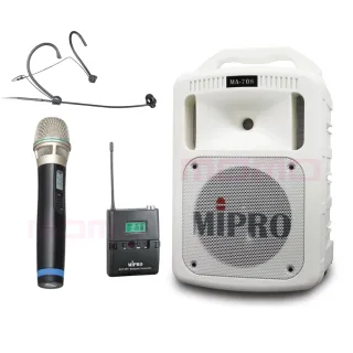 【MIPRO】MA-708 白 配1手握式麥克風+1頭戴式麥克風(豪華型手提式無線擴音機/藍芽最新版/遠距教學)