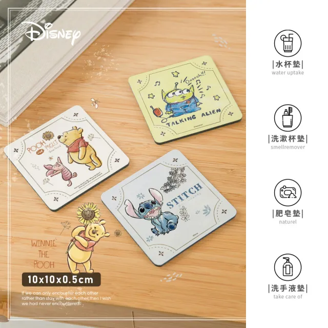 【收納王妃】Disney 迪士尼 復古風 軟式珪藻土杯墊 杯墊 防潮 硅藻土 防滑墊 隔熱墊 方形 2入組(10x10x0.5)