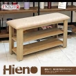 【JP Kagu】台灣製皮墊穿鞋椅90cm(鞋架/鞋櫃)