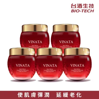 【台酒生技】AOC活性多酚抗老敷膜5入-(55g/入)