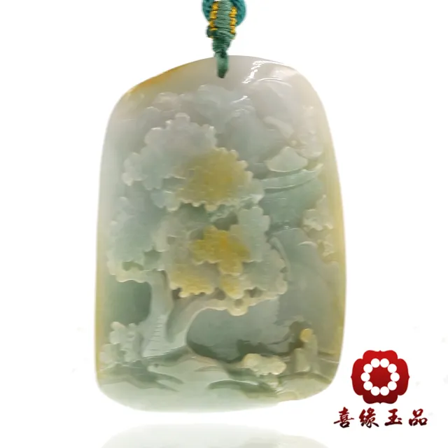 【喜緣玉品】天然翡翠A貨 黃翡 松柏悟道 遇貴人 玉珮(開運風水)
