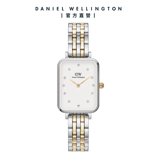 【Daniel Wellington】DW 手錶 Quadro Lumine 20X26 星辰珠寶式雙色錶鏈-白錶盤(DW00100625)