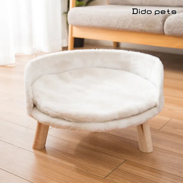 【Dido pets】豪華柔軟絨毛沙發型寵物窩 寵物床(PT140)