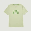 【Hang Ten】男裝-COMFORT FIT提織平衡律動印花3M吸濕排汗抗臭短袖上衣(綠)